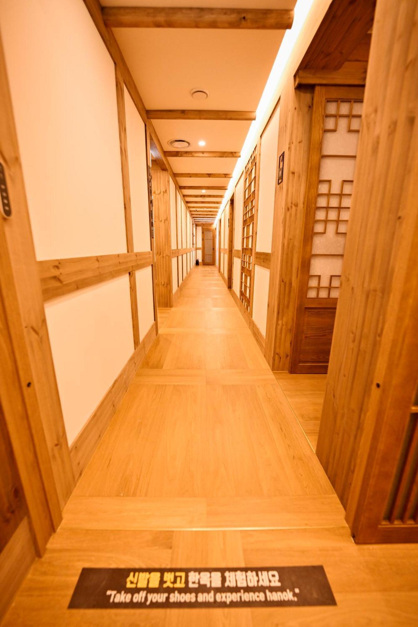 Hanok Hotel Daam Seoul Exterior photo