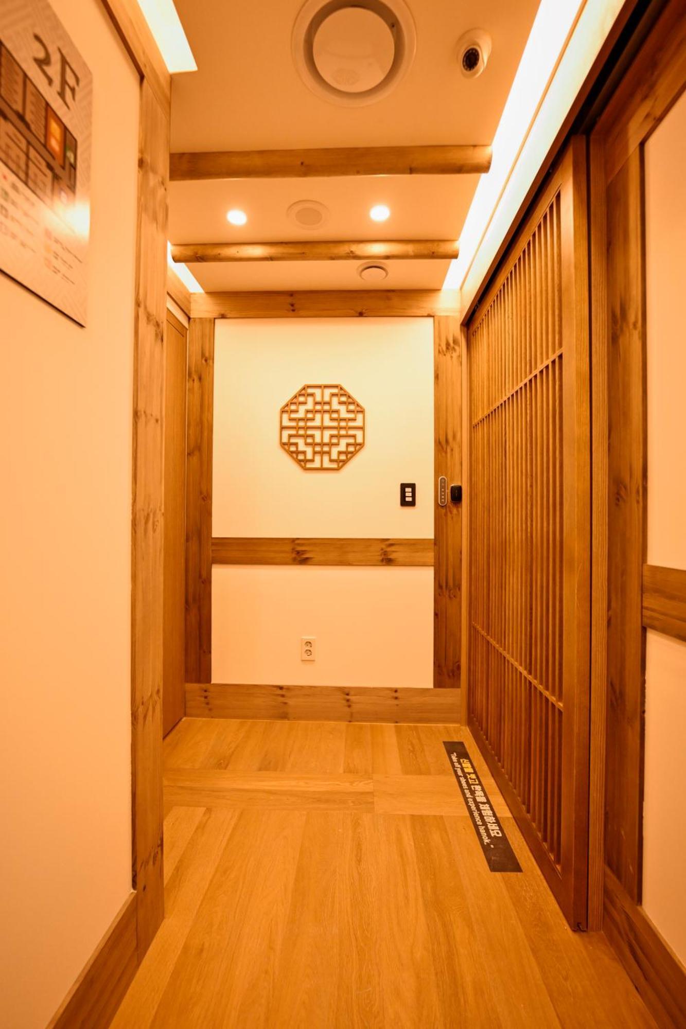 Hanok Hotel Daam Seoul Exterior photo