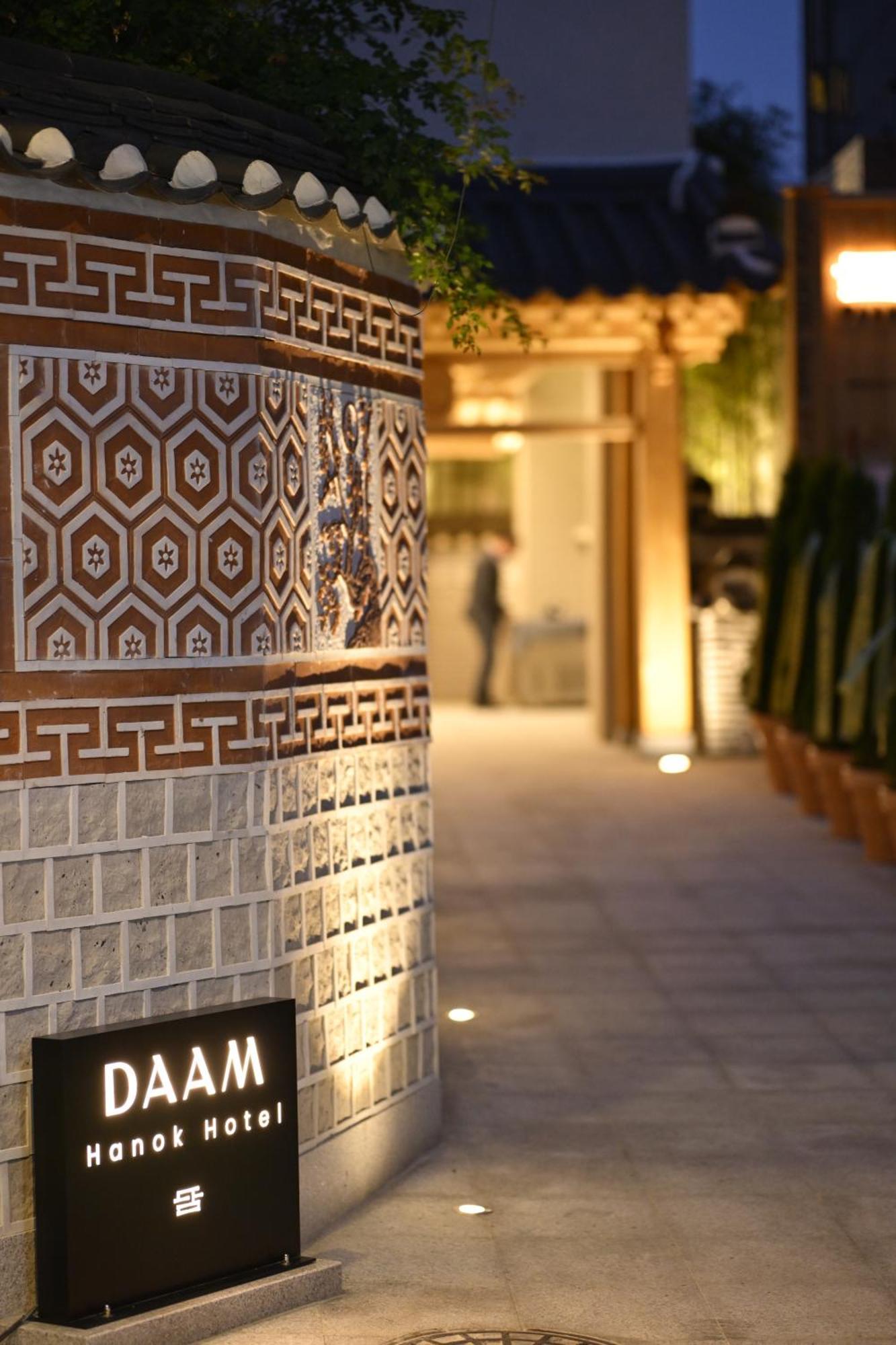 Hanok Hotel Daam Seoul Exterior photo