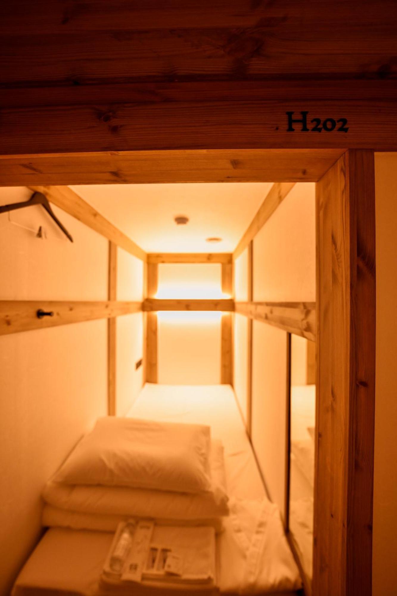 Hanok Hotel Daam Seoul Exterior photo